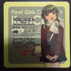 艦これ シグレナイト0518 限定ステッカー 白露&時雨 いつ海2027 - メルカリ
