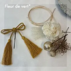 A2】髪飾り 水引 和玉 成人式 卒業式 リボン 和装 プリザーブドフラワー 金