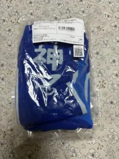 神戸マラソン2024参加賞ソックス　サイズM