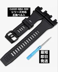 CASIO カシオ 純正G-shockメタルコアバンド S1214N - メルカリ