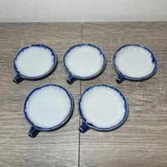 3F 染付 葉形 豆皿 5客セット 小皿 薬味皿 しょうゆ皿 銘々皿 ミニ皿