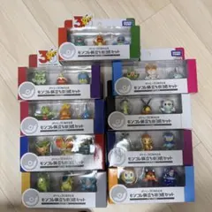 モンコレ　旅立ちの3匹セット　ポケモン30周年記念　9種類　コンプ　カントー地方