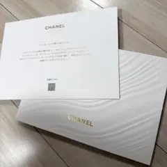 CHANEL カタログ　2025