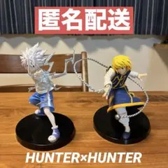 HUNTER×HUNTER フィギュア　キルア　クラピカ