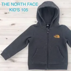 ノースフェイス キッズ パーカー 105 グレー フード ロゴ ジップアップ