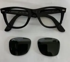 Item thumbnail for item ccda23f1-606b-4dcc-9481-b09eec71f28d