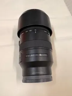 SONY E 70-350mm F4.5-6.3 G OSS