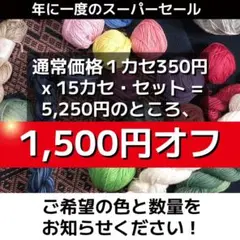 Item thumbnail for item 9abceeb1-b5b6-423e-9d49-03864a335f22