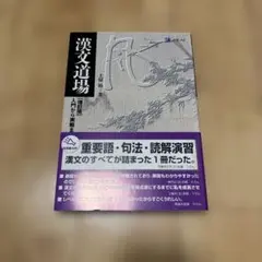 Item thumbnail for item 5562fa88-549e-4a17-b901-bb0c7d327e2c