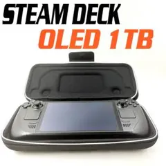 2025年最新】Steam Deck oled 1tbの人気アイテム - メルカリ