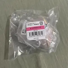 萌様専用ページ