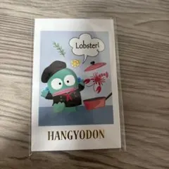 Item thumbnail for item ba16eb5f-4345-42e8-b22b-5105d39c323a