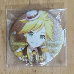 2026年最新】鏡音レン 缶バッジ 9bの人気アイテム - メルカリ