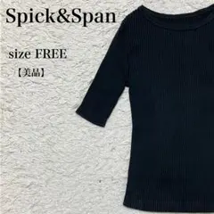 Item thumbnail for item ca0b06e7-49ac-433e-a8a0-0a8528a285ea