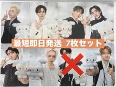straykids トレカ コンプ MD購入特典 8枚セット OT8 runit - メルカリ