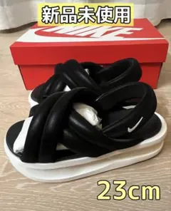 正規品・新品未使用】NIKE エアマックスアイラ ブラックホワイト 24cm