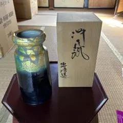 九谷焼花瓶　博峰造