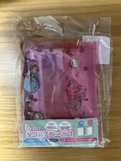 Disney Princess Lサイズ 2WAYシール帳