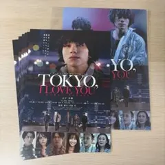 Item thumbnail for item 99d2bde3-259b-4572-b3fa-93ceaaf29574