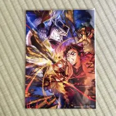 Item thumbnail for item e54fd1f3-2596-404d-a0ff-bac49836e178