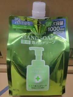 Item thumbnail for item 056bbfd0-a53a-4708-84c1-452e9c49e7c5