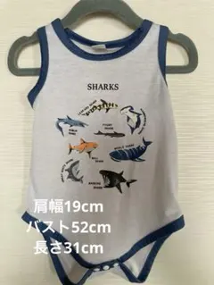 赤ちゃん服10枚セット