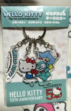 ハローキティ50周年　4連アクリルキーホルダー