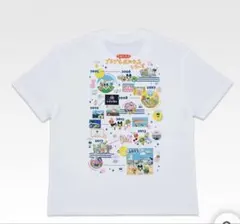 一番くじ プチプチおみせっち　Ｃ賞