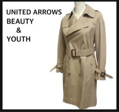 【美品】BEAUTY&YOUTH トレンチコート ビジネス レディース