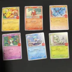 ポケモンカード　マクドナルド　ピカチュウ プロモ　6種コンプ　ハッピーセット