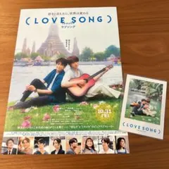 Item thumbnail for item a61dc628-2cca-4d6a-af79-688246cc7718