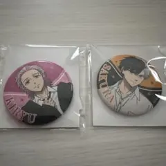 ウィンドブレイカー　缶バッジ　桐生三輝　桜遥