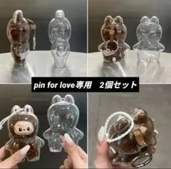 Item thumbnail for item 2a9b207d-e1b7-4e1f-a850-ffa52f75b1e5