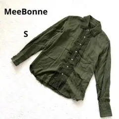 襟付きシャツ カジュアルシャツ　オリーブグリーン　日本製　ダメージ加工