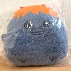 一番くじ ハイキュー!! ～全国への道～ C賞 ヒナガラスふわふわクッション