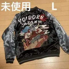 2026SS最新tao ジレ M - メルカリ
