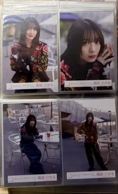櫻坂46 森田ひかる　何歳の頃に戻りたいのか？ MV衣装　生写真　コンプのサムネイル