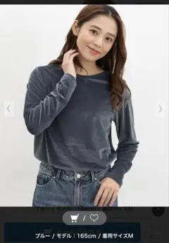 新品未使用品　ベロアトップス