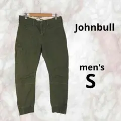 Johnbull オリーブグリーン カーゴパンツ S