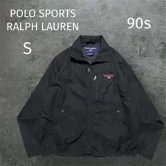90s POLO SPORT ラルフローレン ナイロンジャケット 星条旗