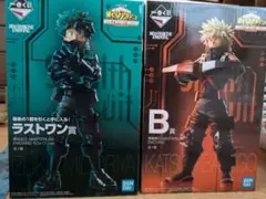 ヒロアカ 一番くじ フィギュア