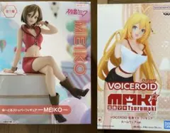 VOICEROID 弦巻マキ フィギュア ぬーどるストッパーフィギュア メイコ