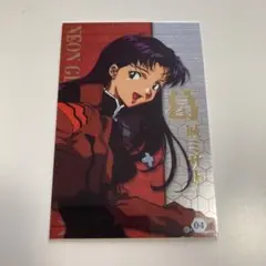エヴァンゲリオン ウエハース　カード　C-04 葛城ミサト　開封品