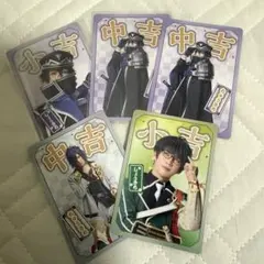 刀ミュ　江おんかうんとだうん　おみくじ　水心子　大典太　篭手切江