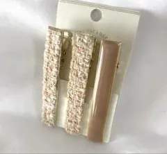 ヘアクリップ　セット　新品　オシャレ　ツイード　ヘアアクセサリー　ヘアアレンジ