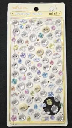 【正規品】 しずくちゃん みるみるちゃん ボンボンドロップシール ミニ