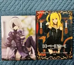 新品・未開封】その着せ替え人形は恋をする 葬送のフリーレン