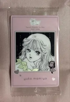 矢沢あい ツインウエハースカード 天使なんかじゃない C-3