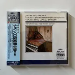 cccha様 リクエスト 3点 まとめ商品