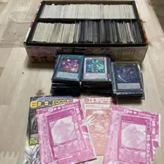 遊戯王 WPP2026 パンプキング(ゴースト骨塚)フルコン③ - メルカリ